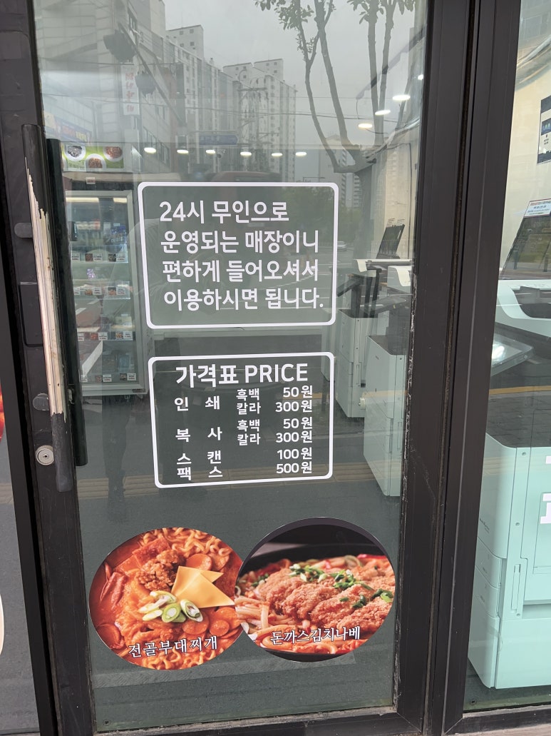 프린트히어 이미지
