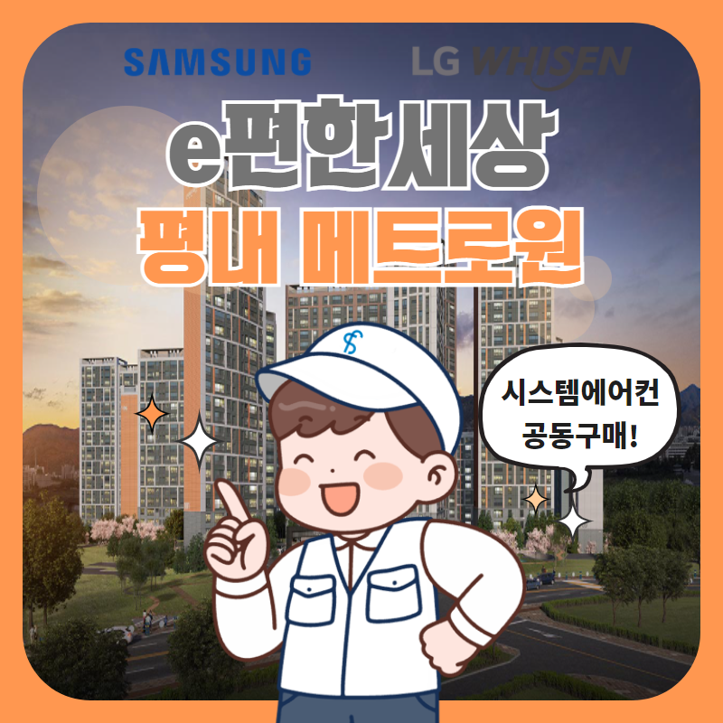 윈씨스템 이미지