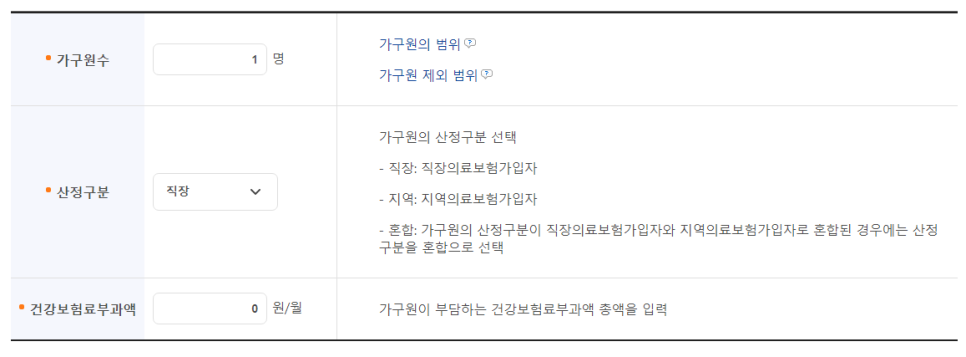 마터피아용인 이미지