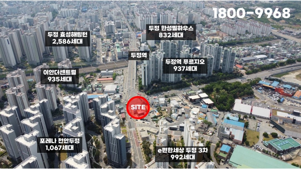 파리바게뜨천안 이미지