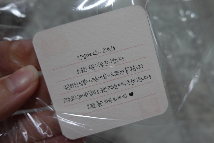 솜라이 이미지