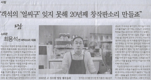 창작나라 이미지