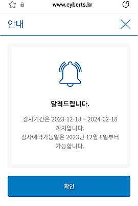 대일모터스 이미지