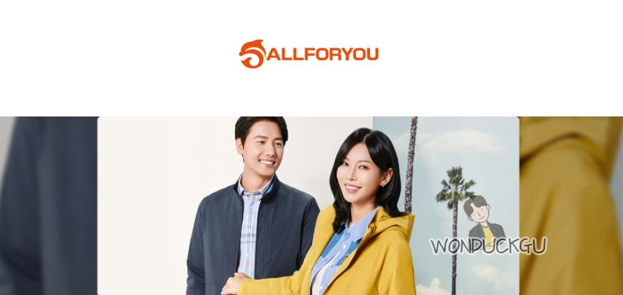 올리비아로렌;올포유 이미지