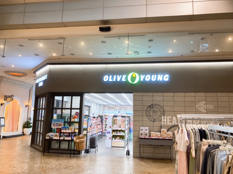 올리브영강변엔터식스점 이미지