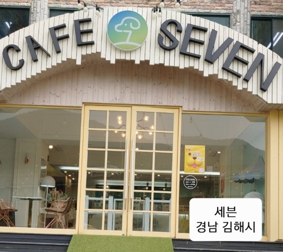 주식회사 하이나 이미지