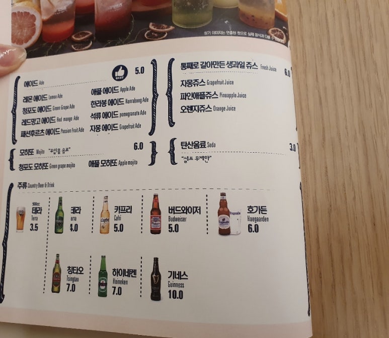 웅천광고 이미지