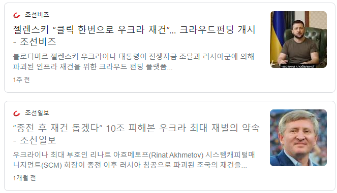수엔지니어링코퍼레이션 이미지