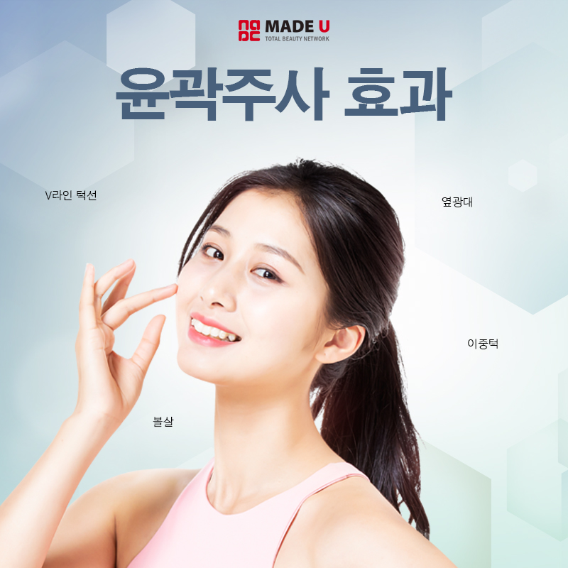 진주사 이미지