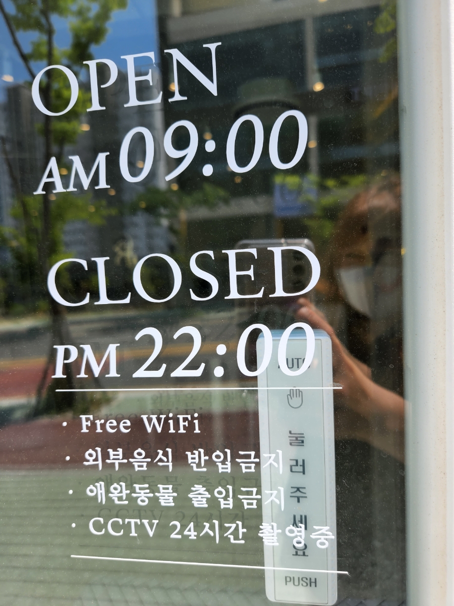 디저트39울산매곡점 이미지