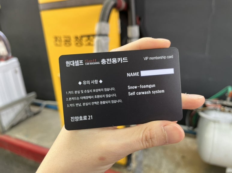 판문현대주유소 이미지