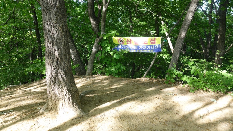 깜봉산 정상 이미지