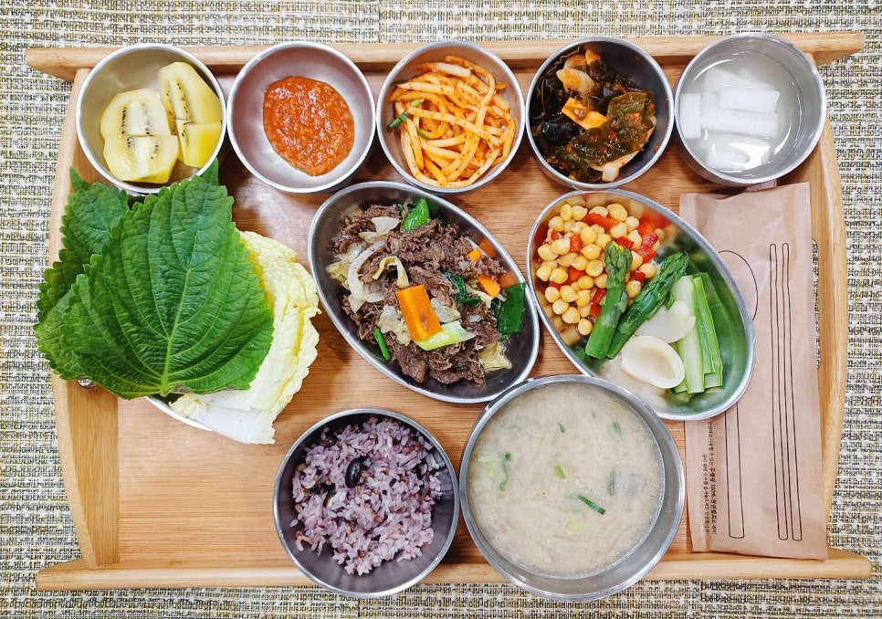 보금한방병원 이미지