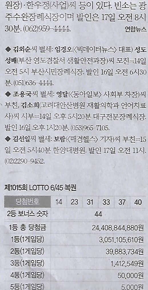 창작나라 이미지