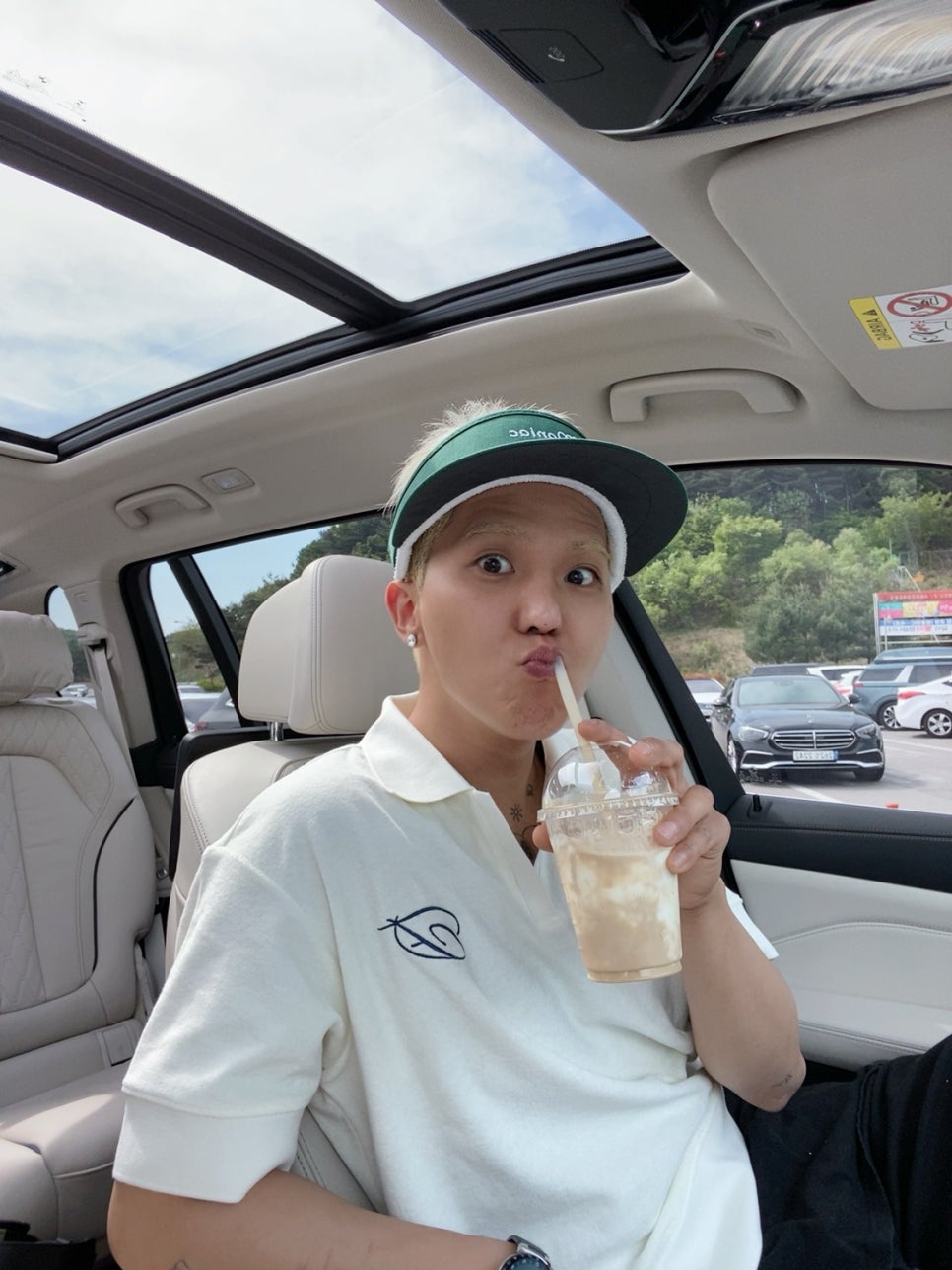 프라이(frei) 이미지