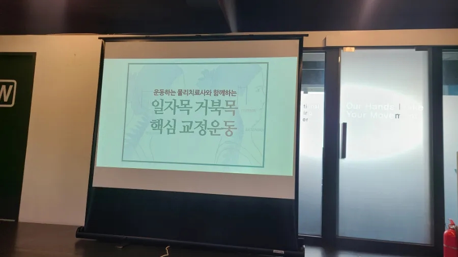 HAHA맞춤운동센터 이미지