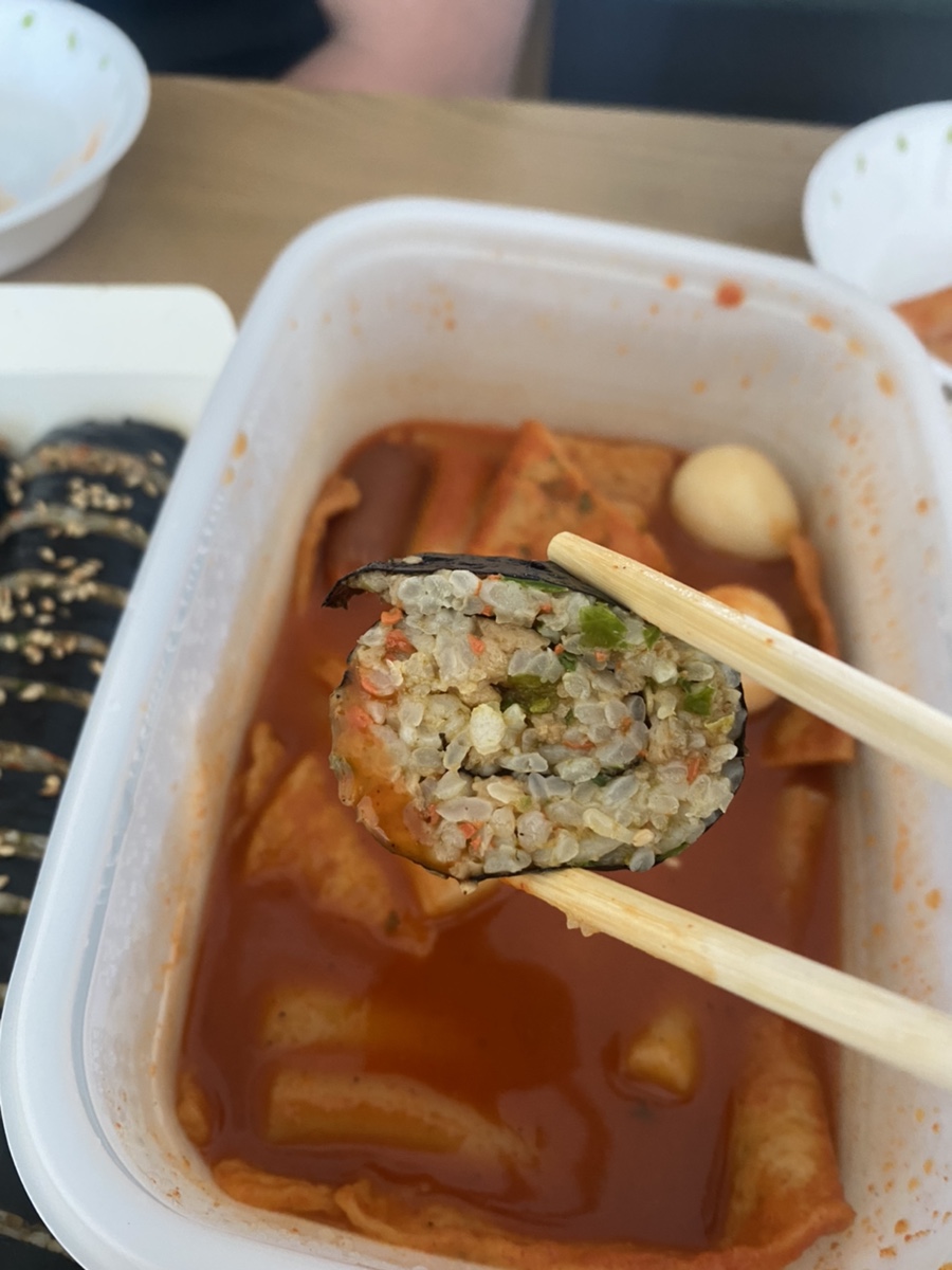 핫땡초김밥 이미지