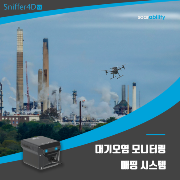(주)영인시스템 이미지