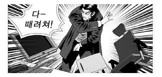 프로젝트준 이미지