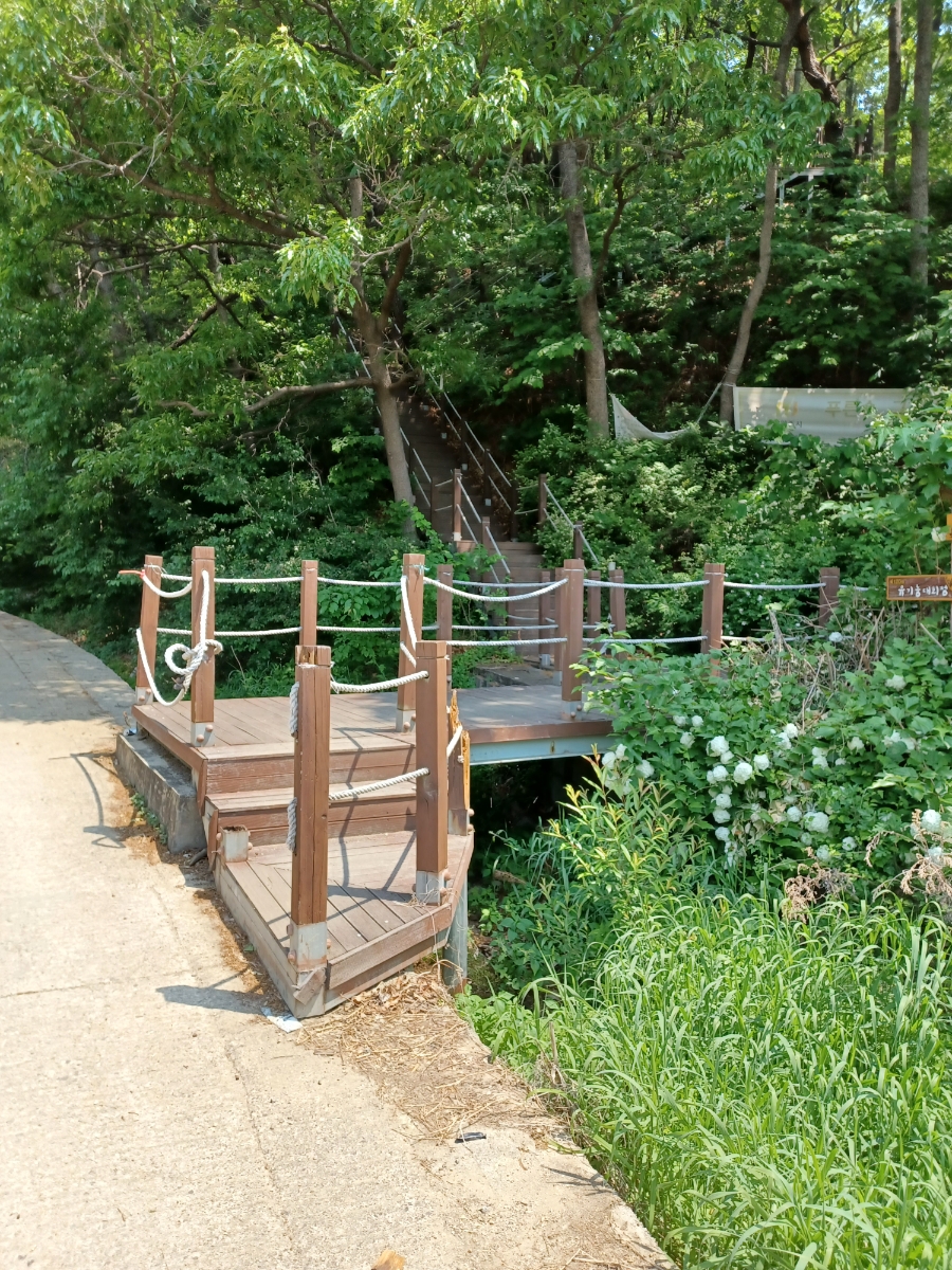 운길산유기농마을 이미지