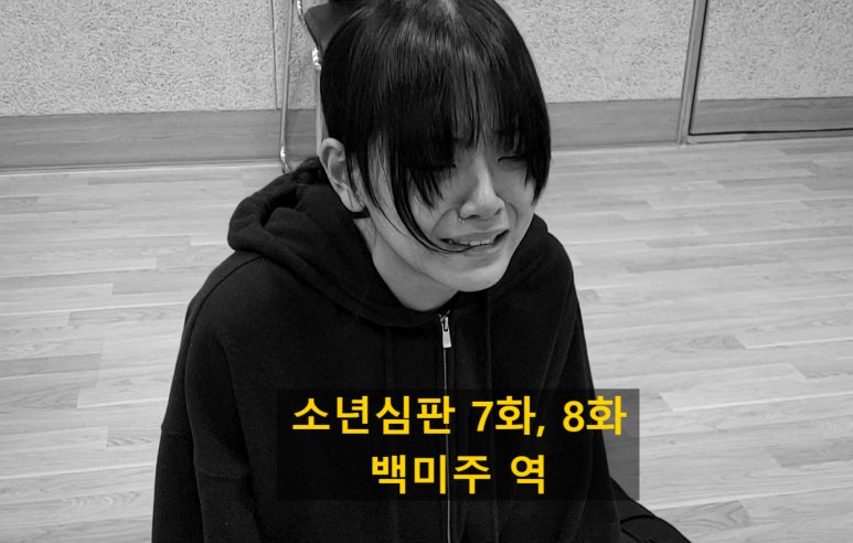 은석카 이미지