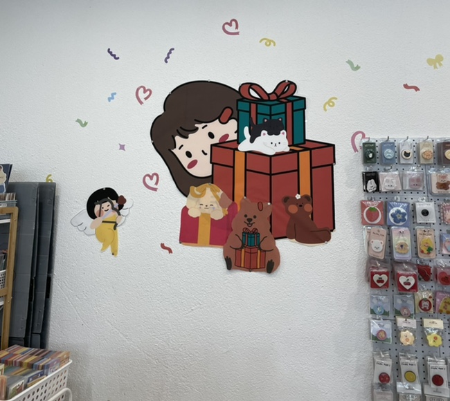 일리상점광주 이미지