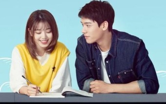 첨첨 이미지