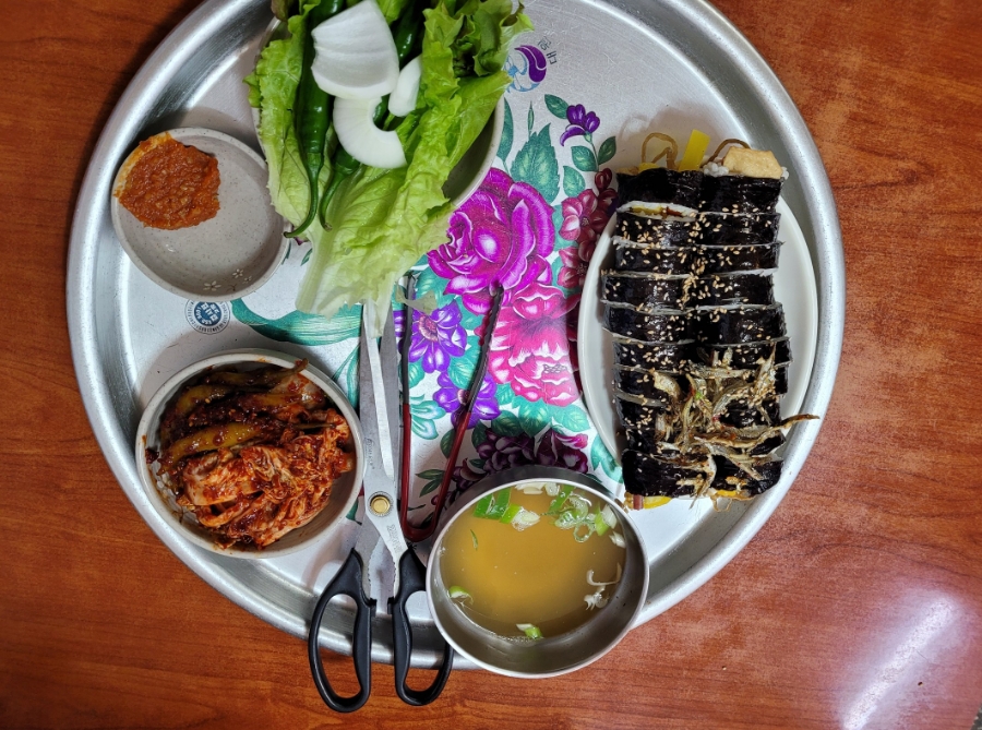 서문별미김밥 이미지