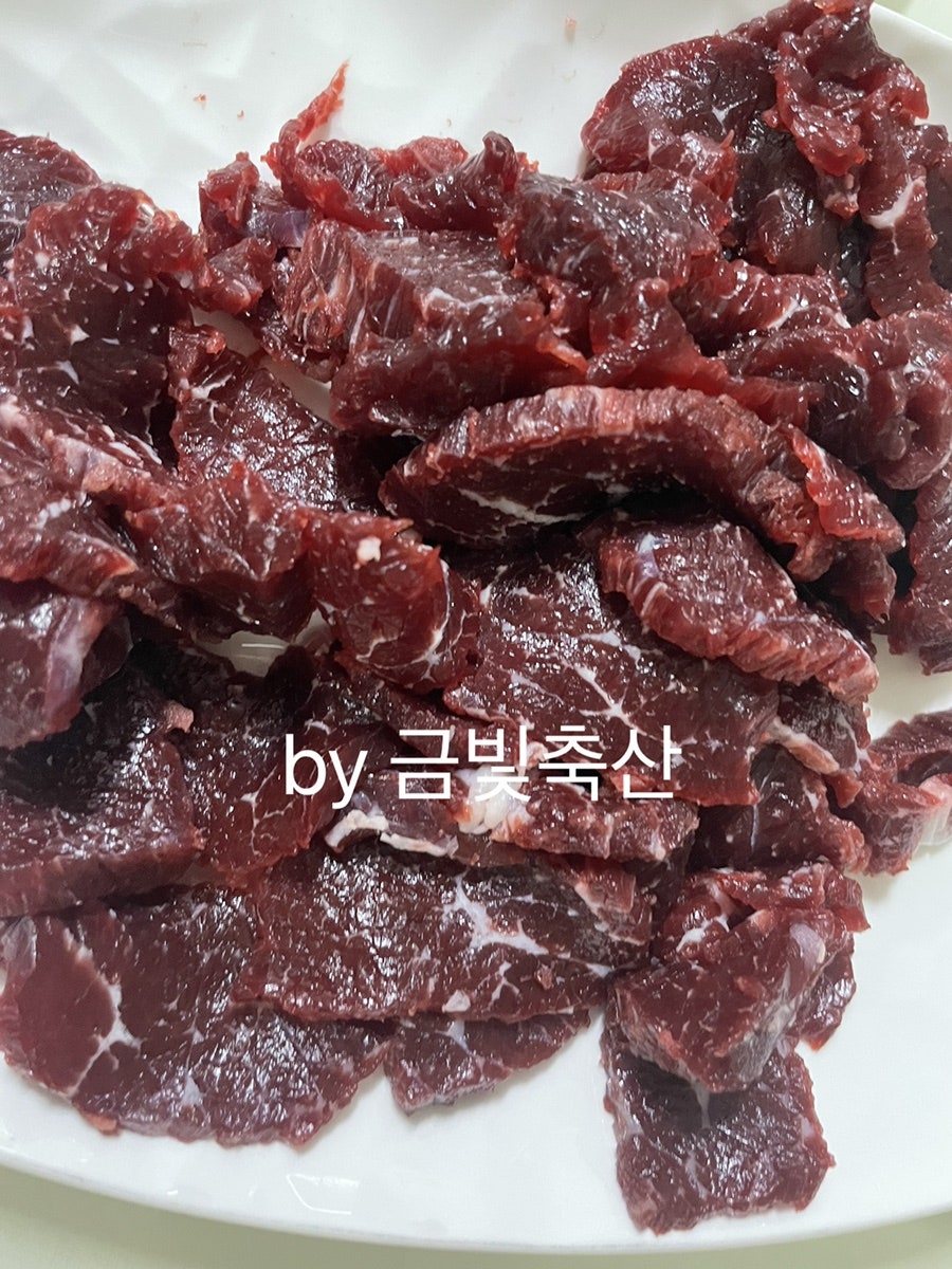 금빛축산 이미지