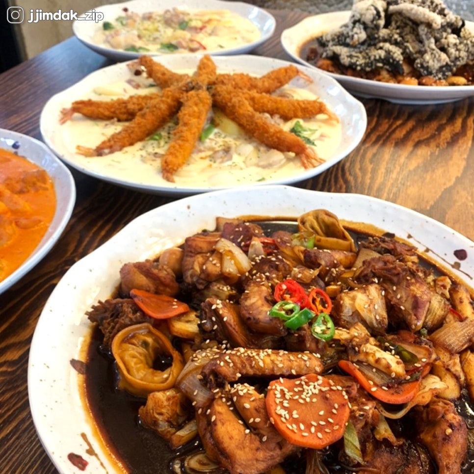 찜닭ZIP 이미지