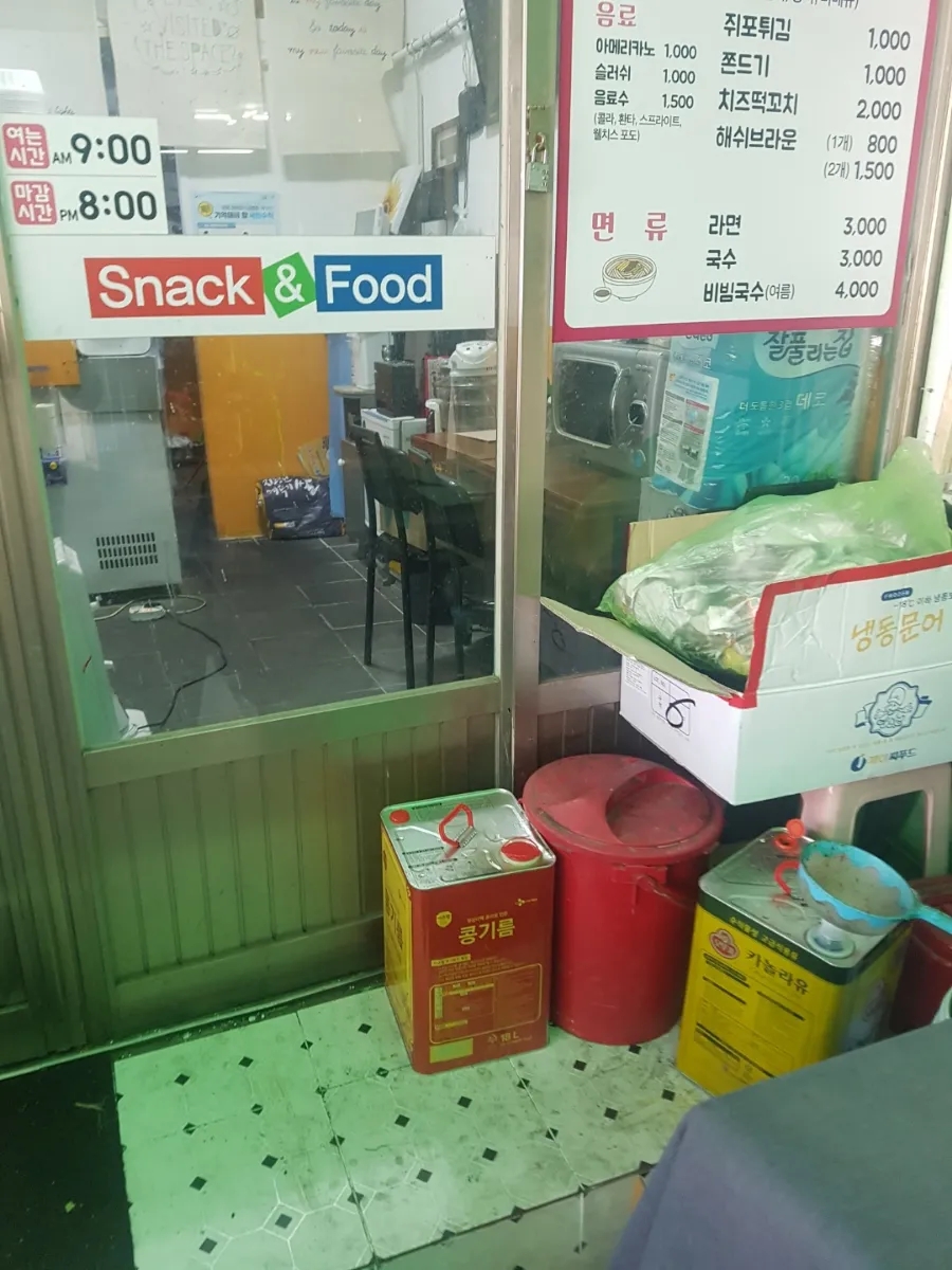 태성25 이미지
