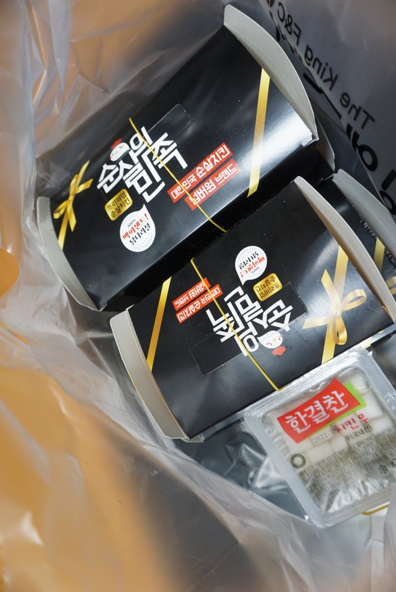 순살의민족치킨투게더 이미지