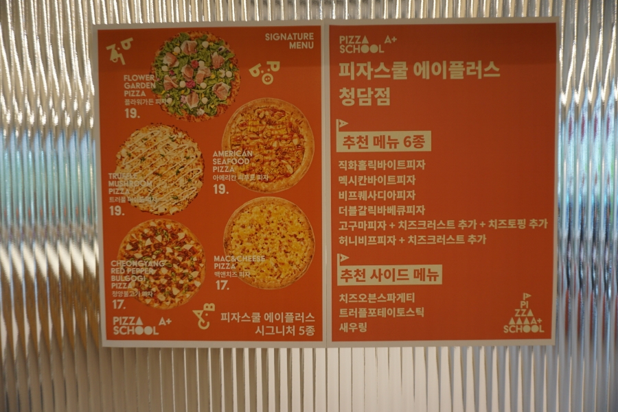 에이플러스커피 이미지