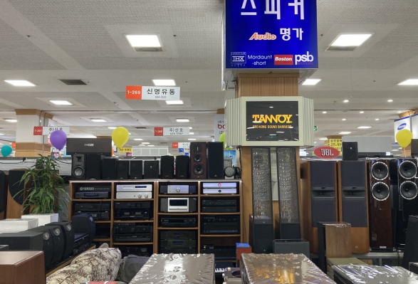 원음사 이미지