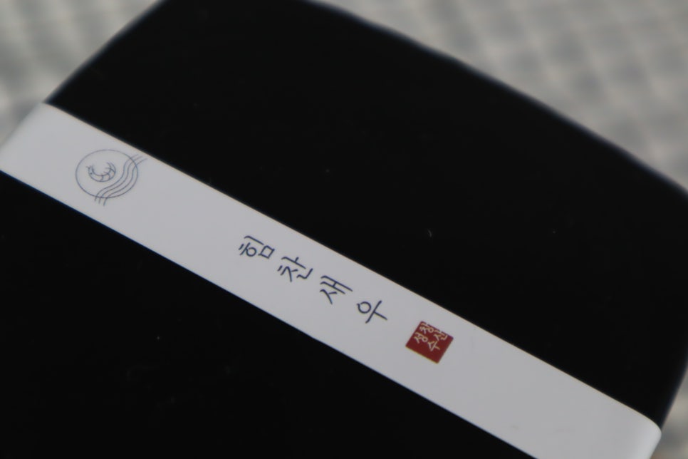 성창수산 이미지