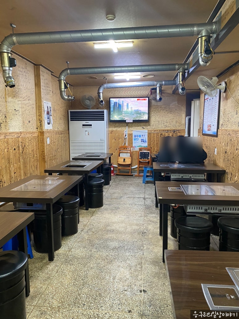 경포정육점식당 이미지