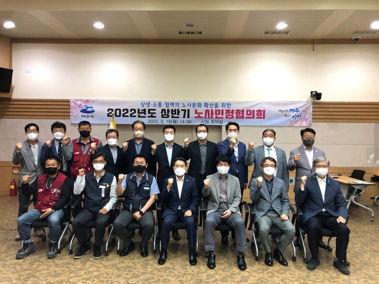 민정세탁소 이미지