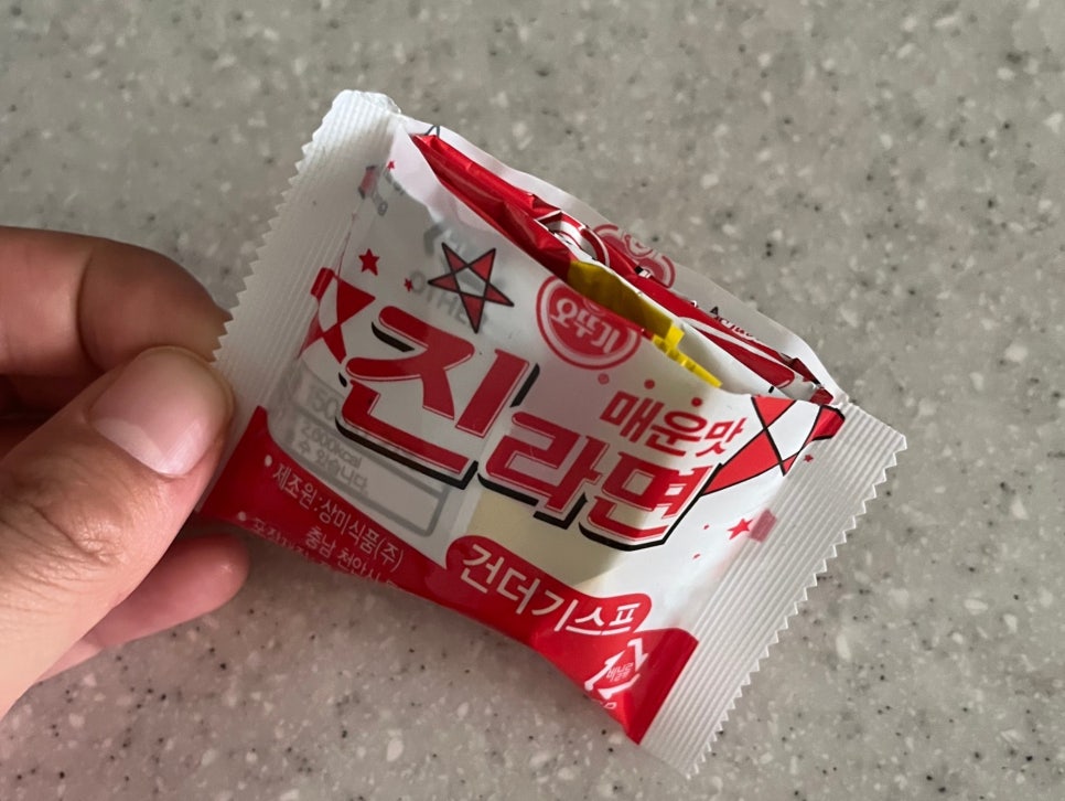 웜하티드 이미지