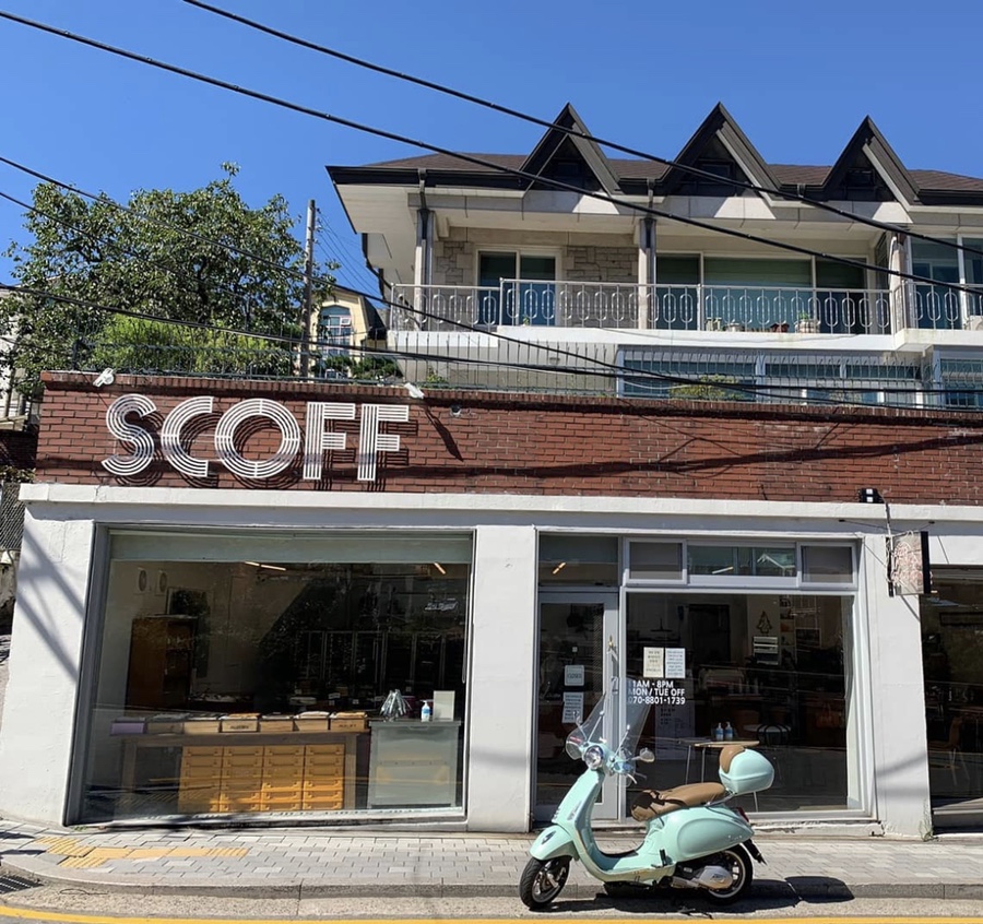 스코프 이미지