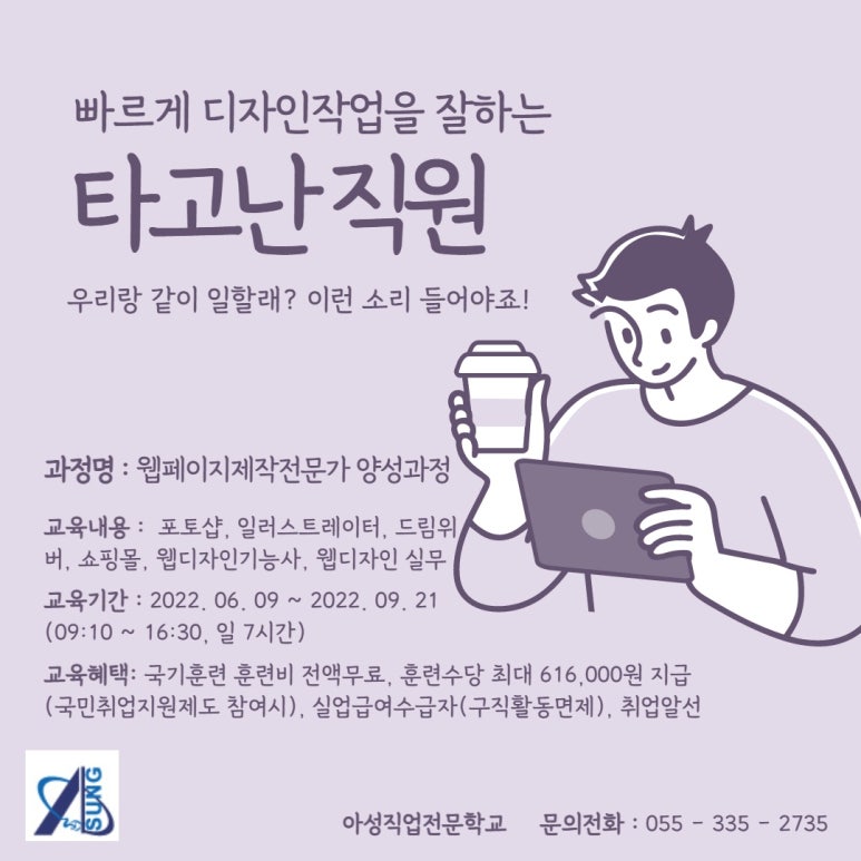 디자인 혜 이미지