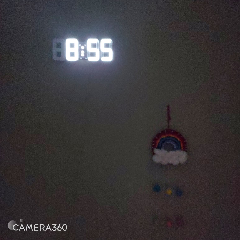 천양 이미지