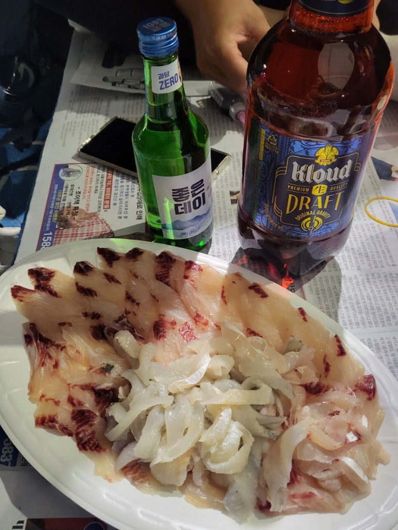 해진상회 이미지
