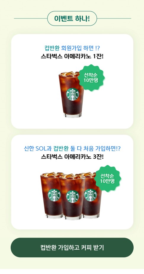 신한글광고 이미지