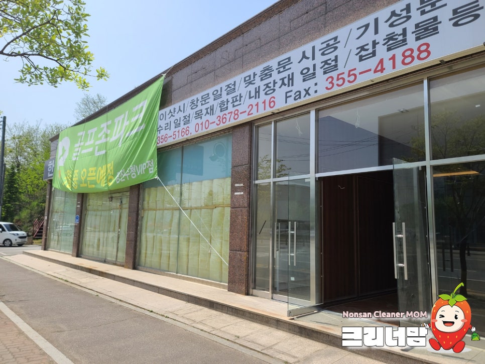 선진기술단 이미지
