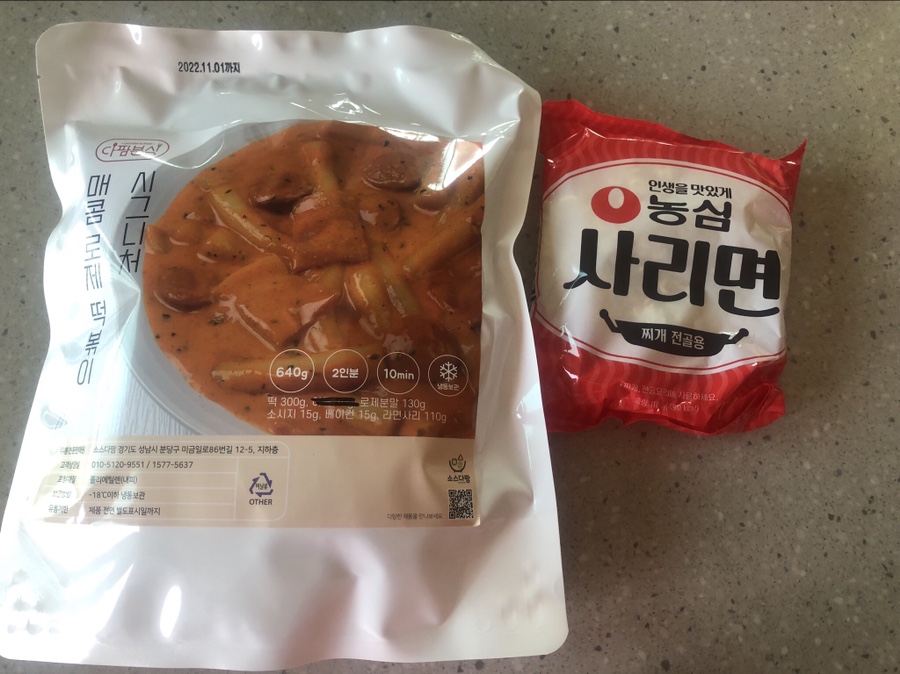 다팜 이미지