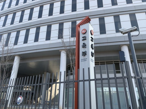 한국예술문화평가원 이미지