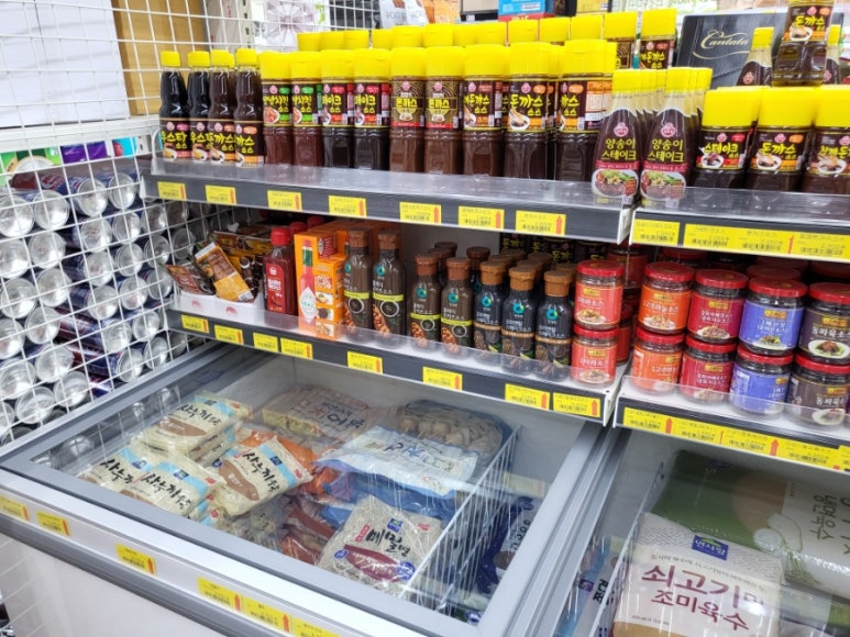 대양식자재마트 이미지