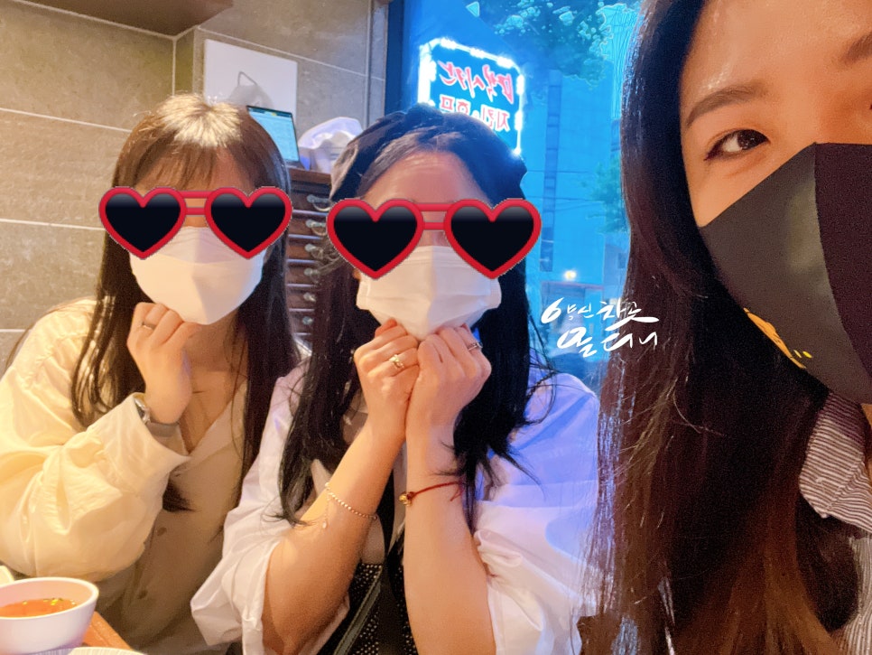 연남동벚꽃집 이미지