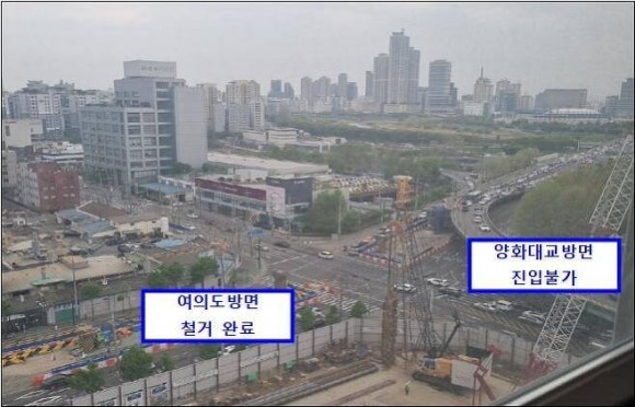 대교철거 이미지