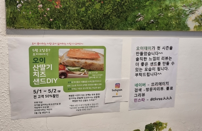 에이치포레 이미지